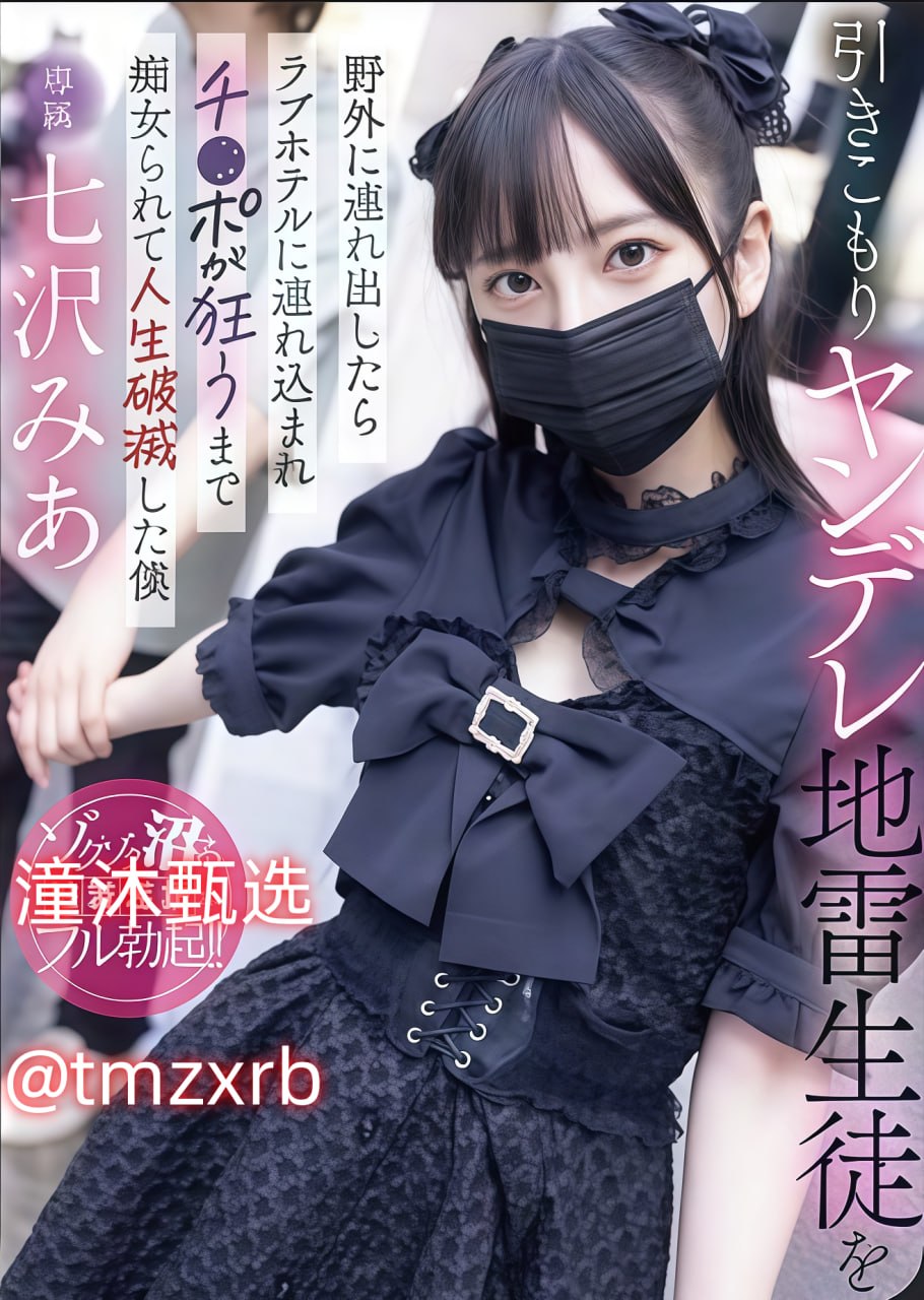 被医生CAO哭男男腐文纯肉-双性受高H公车地铁公交メイ...